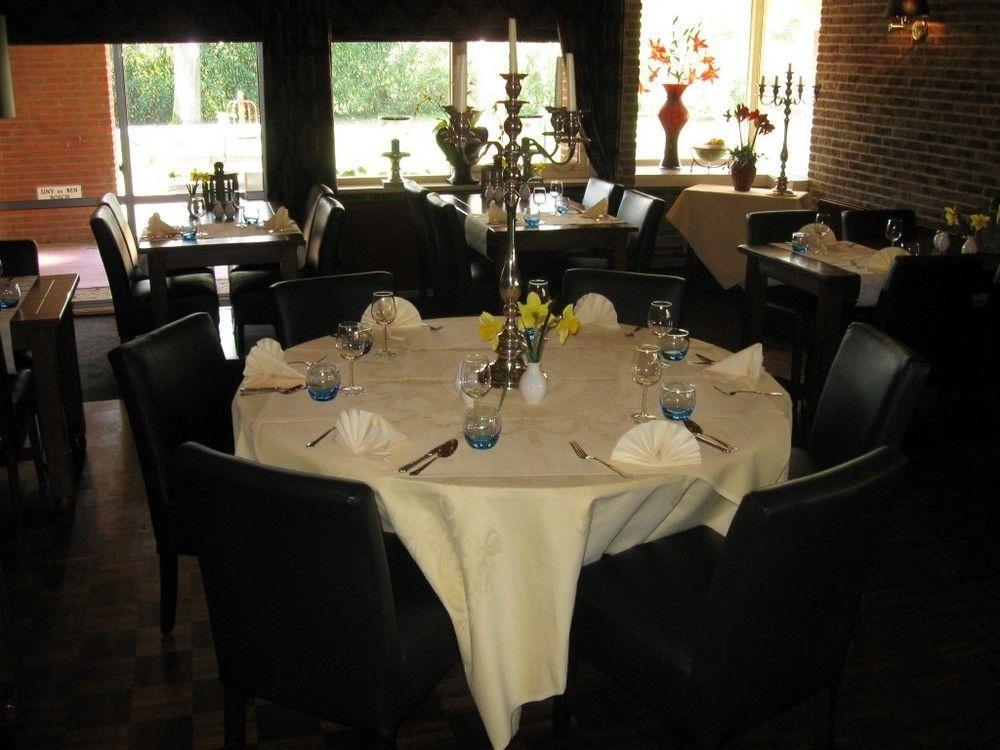 Borne Hotel Jachtlust מראה חיצוני תמונה